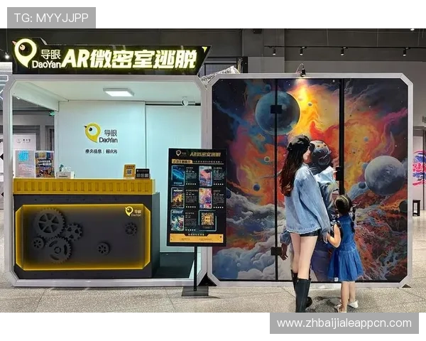 探索PA视讯娱乐平台的创新玩法，开启属于你的专属娱乐新体验