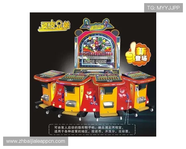 真人视讯娱乐官网丰富的游戏种类，满足不同玩家的多样化娱乐需求