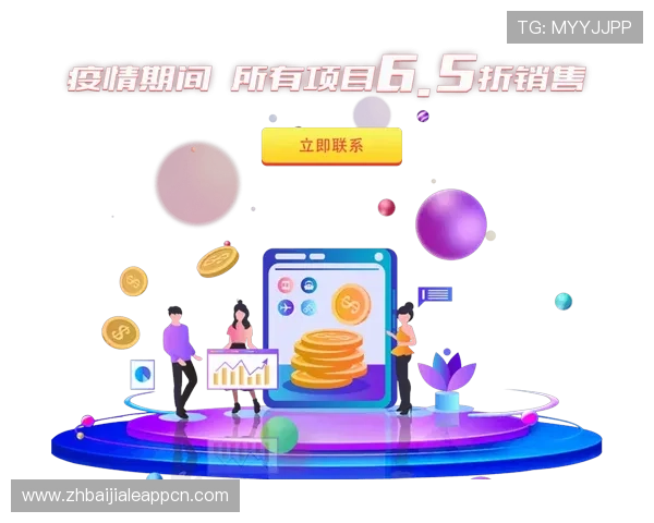 AG真人APP官网最新版本下载安装指南，全面保障您的游戏体验与账户安全