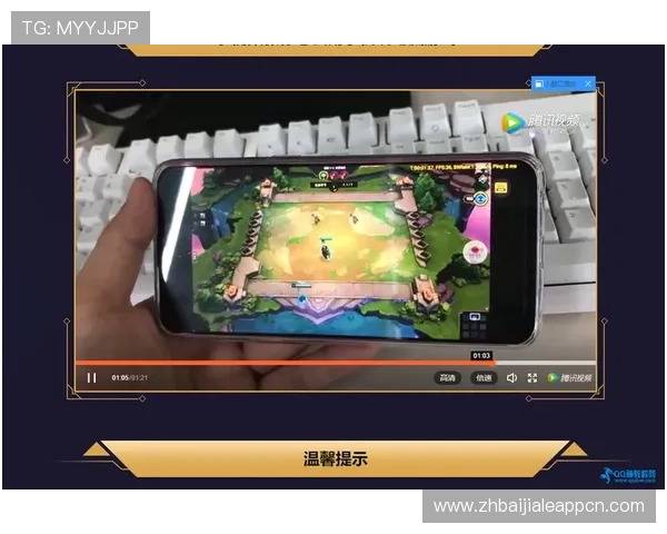 云顶国际app手机版优惠活动与奖励机制详解