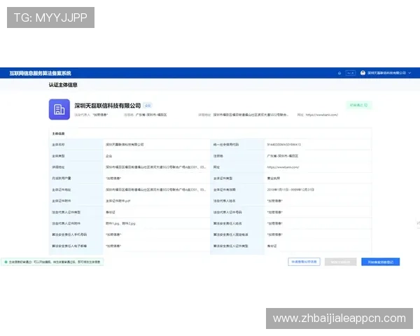 ag恒峰平台客户服务中心全方位解答常见问题帮助玩家轻松上手