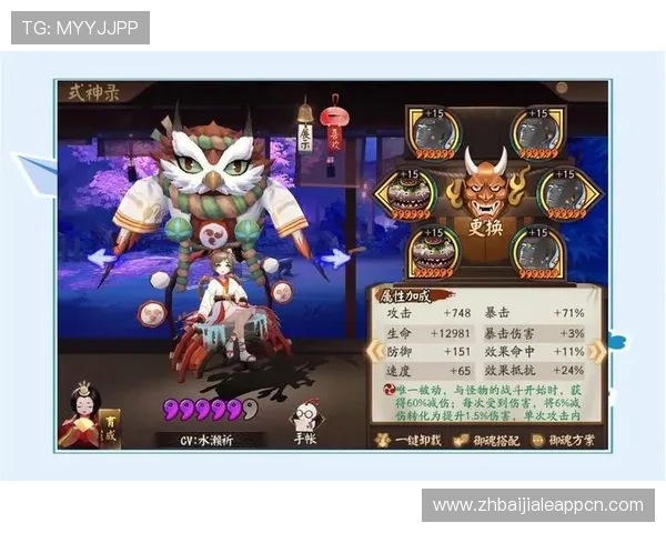 MG视讯游戏平台最新玩法介绍与攻略，助你轻松赢取丰厚奖励