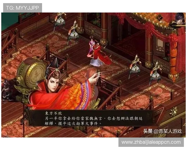 AG真人场馆游戏攻略：提升技巧与策略实现稳定赢利的实用方法