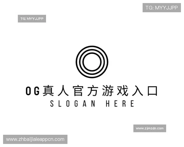 OG真人手机版官网官方平台支持多种支付方式确保玩家资金安全与便捷操作