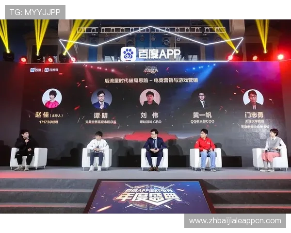 AG视讯网为游戏开发者提供丰富的资源与行业合作机会 AG视讯网为游戏开发者提供丰富的资源与行业合作机会