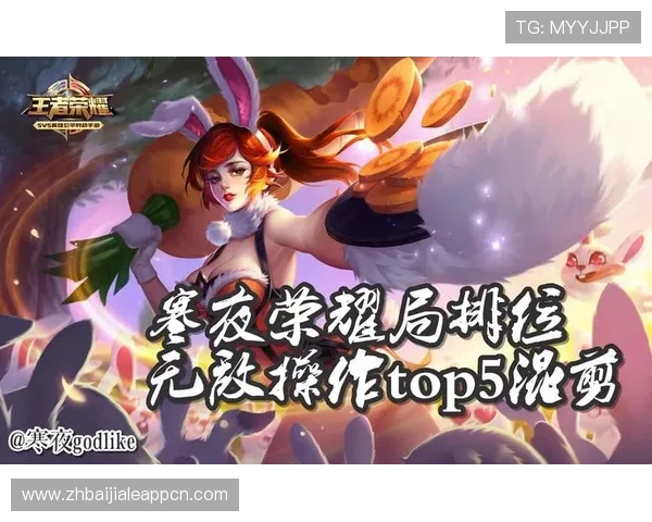 AG真人厅最新玩法介绍：提升您的游戏体验和获胜几率