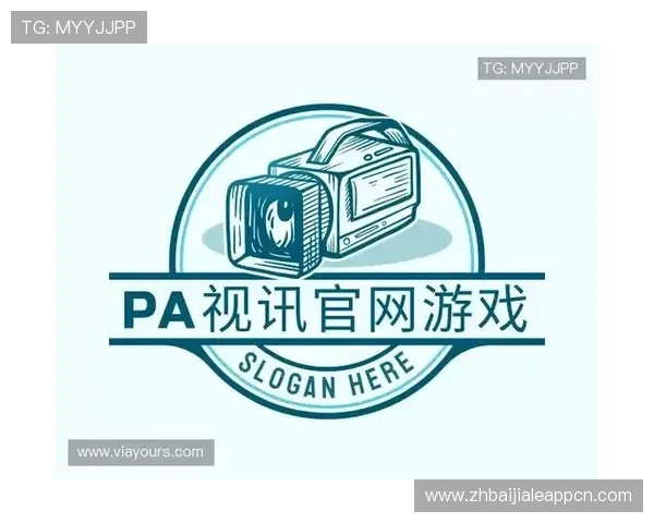 PA视讯网:助你快速了解热门游戏更新内容与未来发展方向的专业门户 PA视讯网:助你快速了解热门游戏更新内容与未来发展方向的专业门户