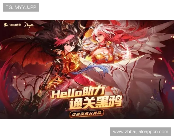 全面解析AG电子游戏网站优惠活动，助你轻松赢取丰厚奖励与福利