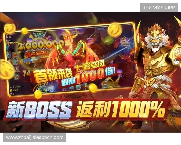 优质ag捕鱼王网站大全，提供丰富多样的捕鱼游戏玩法和高额奖励