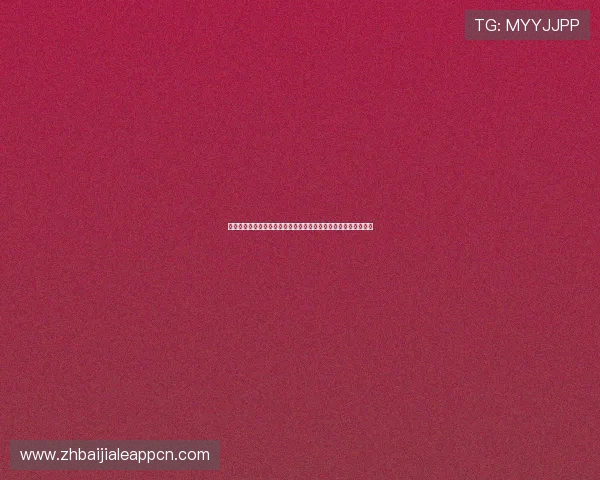 亚博百家乐官网安全可靠的在线博彩平台推荐与最新优惠活动解析