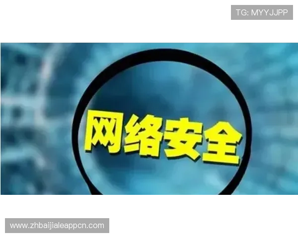 ag视讯欢迎你打造安全可靠的游戏平台，保障每一位玩家的资金和个人信息安全