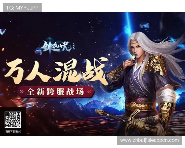 888真人官网官方网站全面介绍,帮助玩家了解最新游戏资讯与安全保障措施 888真人官网官方网站全面介绍,帮助玩家了解最新游戏资讯与安全保障措施