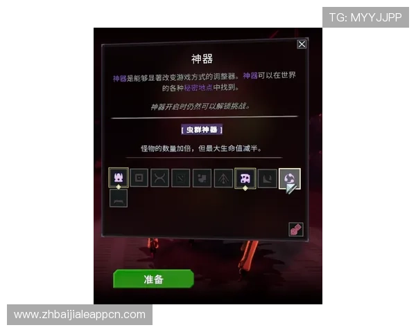 万利真人排行游戏玩家必备的操作技巧与实用攻略 万利真人排行游戏玩家必备的操作技巧与实用攻略