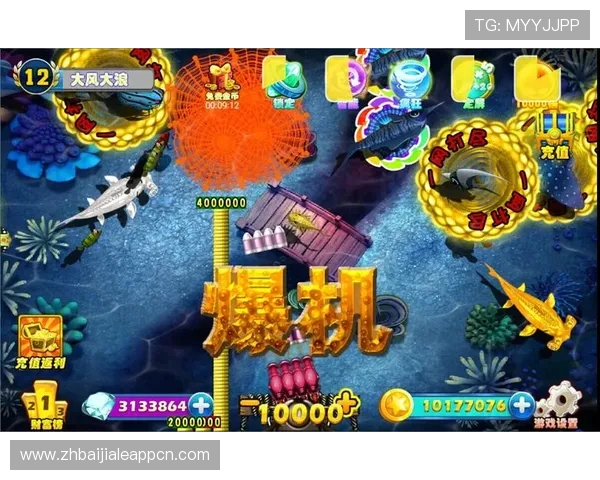 全面解析OG视讯网站的优势与特色，助你轻松掌握最新游戏资讯