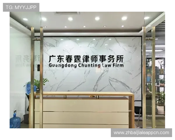 多宝视讯是哪里的公司,关于其注册地点和企业背景的全面解读 多宝视讯是哪里的公司,关于其注册地点和企业背景的全面解读