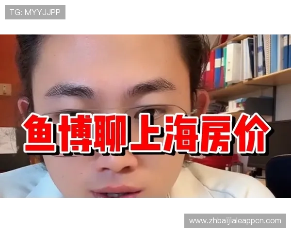 博鱼真人app下载安全可靠保障玩家个人信息和资金安全的专业解决方案 博鱼真人app下载安全可靠保障玩家个人信息和资金安全的专业解决方案