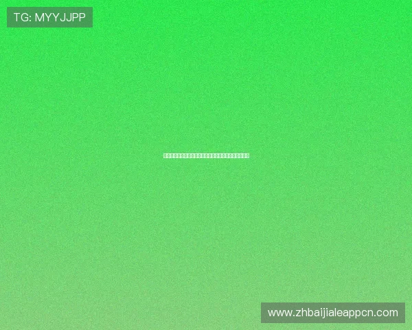 多宝真人官网用户注册流程与账号安全设置详细操作指南