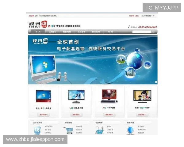 关于AG视讯官网是哪个国家的详细说明，帮助用户识别平台来源及其在国际上的运营状况