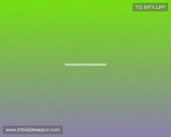 全球真人视讯国际入口推荐，带你畅游国际一流真人娱乐直播平台