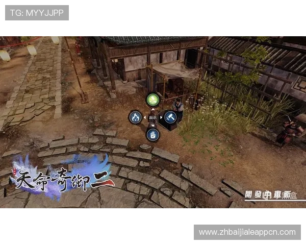 天博真人app克罗地亚官网全面介绍游戏特色与注册流程详解