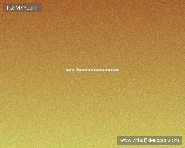 如何利用凯发K8百家乐的多样投注方式提升盈利空间,掌握不同玩法的技巧 如何利用凯发K8百家乐的多样投注方式提升盈利空间,掌握不同玩法的技巧