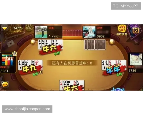 利记百家乐现金网平台优势分析，为什么众多玩家选择这里进行百家乐游戏