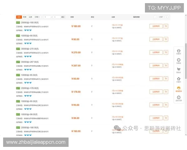 如何选择优质的真人视讯国际站平台,提升您的游戏体验与收益 如何选择优质的真人视讯国际站平台,提升您的游戏体验与收益