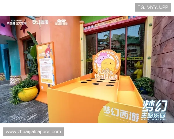 威尼斯真人官网最新优惠活动不断为玩家带来丰富的福利和惊喜奖励