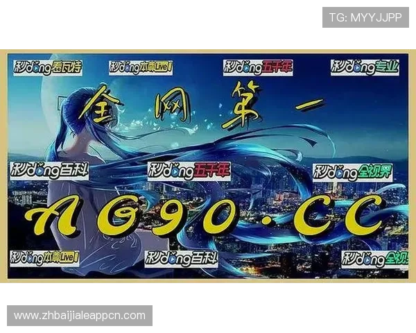 如何选择靠谱的AG真人试玩平台，实用技巧与注意事项助你避免陷阱安全试玩体验