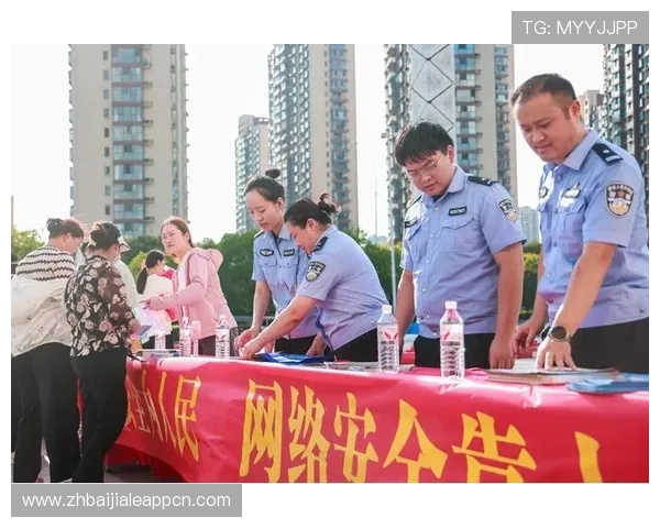 如何安全访问正规斗地主入口,避免账号被封和信息泄露的实用技巧 如何安全访问正规斗地主入口,避免账号被封和信息泄露的实用技巧