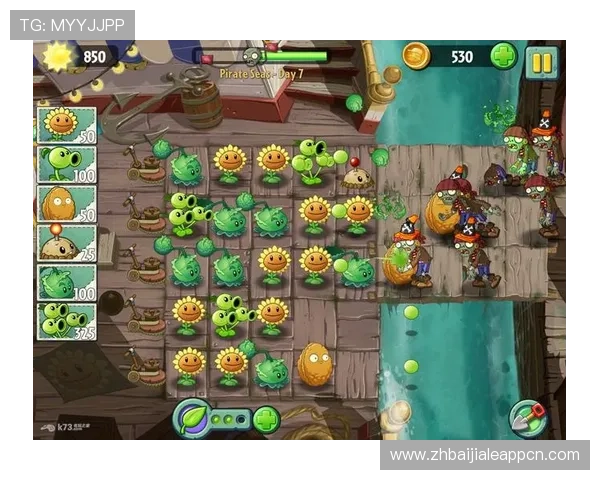 新手必看觊发k8旗舰厅登录注册步骤,快速注册开启精彩游戏之旅 新手必看觊发k8旗舰厅登录注册步骤,快速注册开启精彩游戏之旅