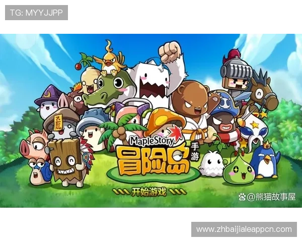 爱游戏中国官方网站帮助新手玩家快速入门游戏世界实现游戏梦想 爱游戏中国官方网站帮助新手玩家快速入门游戏世界实现游戏梦想