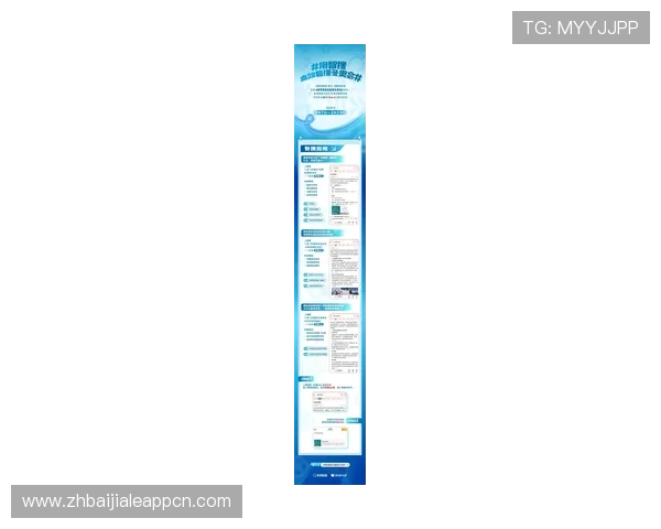 爱体育官方平台如何帮助用户快速获取最新体育资讯和赛事信息