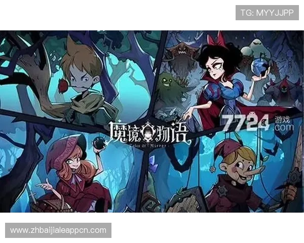 深入了解k8.com平台的优质游戏资源与丰富活动内容,提升你的游戏体验 深入了解k8.com平台的优质游戏资源与丰富活动内容,提升你的游戏体验