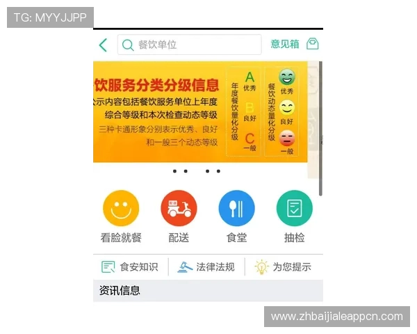 老虎机网址官方地址最新入口,安全可靠值得信赖的官方平台推荐 老虎机网址官方地址最新入口,安全可靠值得信赖的官方平台推荐