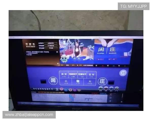 开云体育百家乐最新优惠活动一览助你把握每一次赢取大奖的机会 开云体育百家乐最新优惠活动一览助你把握每一次赢取大奖的机会