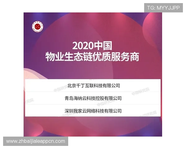 访问凯发线上平台官网,享受专业客服支持和丰富的优惠活动体验优质游戏乐趣 访问凯发线上平台官网,享受专业客服支持和丰富的优惠活动体验优质游戏乐趣