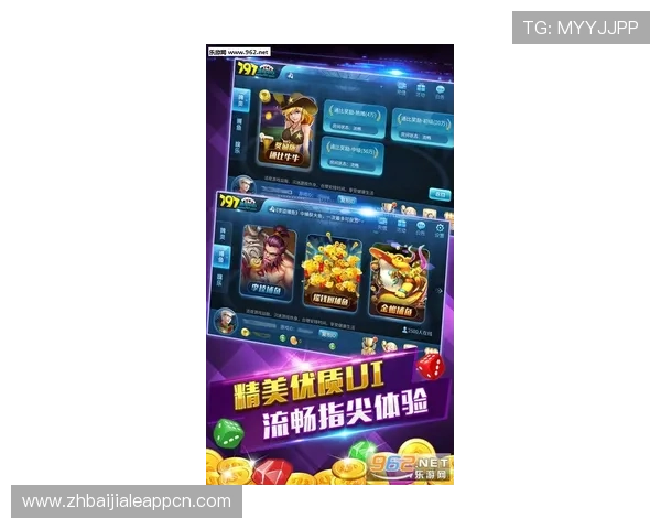 掌握ag游艺电玩的充值与提现技巧,让你的游戏资金流动更加顺畅便捷 掌握ag游艺电玩的充值与提现技巧,让你的游戏资金流动更加顺畅便捷