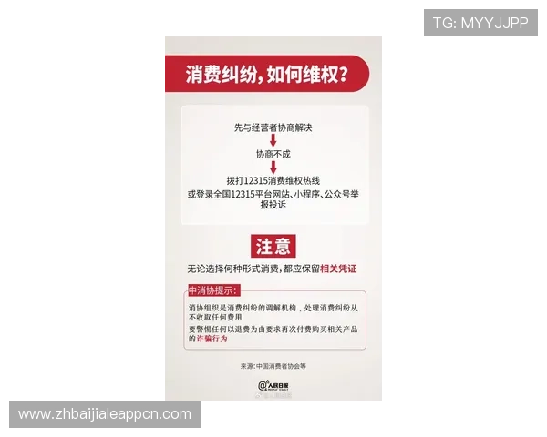 最新真人ag视讯下载指南，详细步骤帮助新手快速上手高效登录