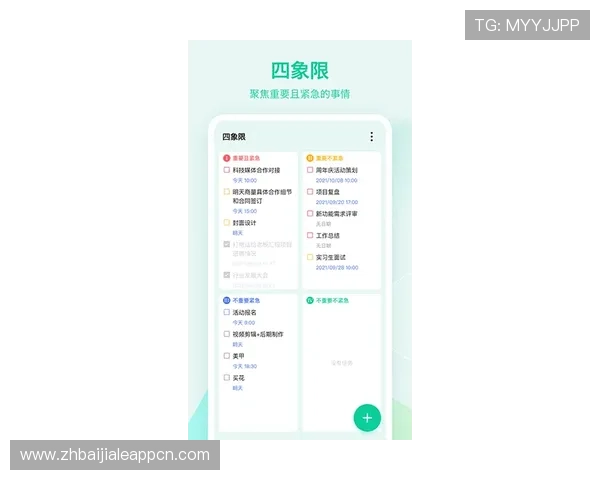 欧宝真人会员注册遇到问题？多种方法帮你顺利完成注册流程