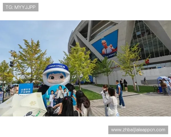 爱游戏真人体育娱乐为用户打造沉浸式的体育赛事观看与互动娱乐新体验 爱游戏真人体育娱乐为用户打造沉浸式的体育赛事观看与互动娱乐新体验