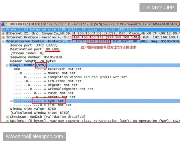 瓦力视讯app常见问题解决方案汇总帮助用户排除使用中的各种困扰 瓦力视讯app常见问题解决方案汇总帮助用户排除使用中的各种困扰