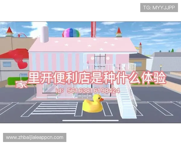 百家乐在线模拟器免费体验，轻松掌握游戏技巧提升胜率的最佳选择