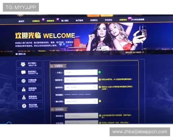 百家乐网站优惠信息汇总帮助玩家抓住每一次赢取机会 百家乐网站优惠信息汇总帮助玩家抓住每一次赢取机会