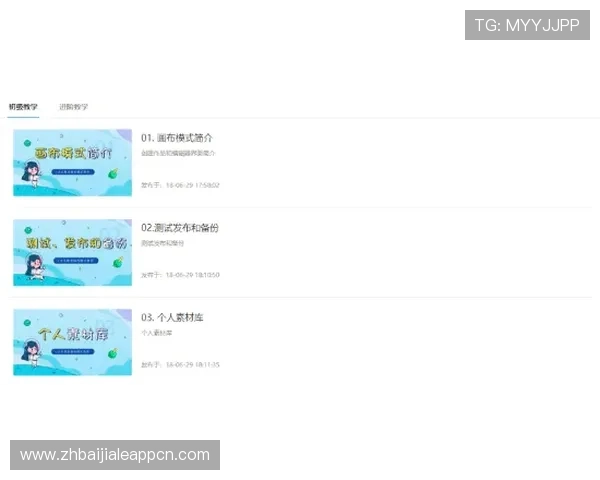 亚星百家乐网站全新开启,豪华服务助您轻松赢取丰厚奖金 亚星百家乐网站全新开启,豪华服务助您轻松赢取丰厚奖金