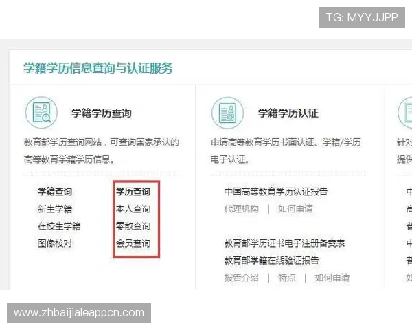 俄罗斯娱乐ag视讯如何快速注册与登录流程详解 俄罗斯娱乐ag视讯如何快速注册与登录流程详解