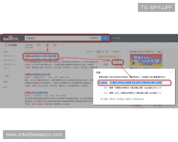 PA视讯亚游平台的用户评价与反馈汇总帮助新手参考选择 PA视讯亚游平台的用户评价与反馈汇总帮助新手参考选择