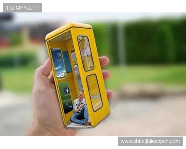 MG视讯信誉平台最新评测,揭示平台安全性、游戏多样性与用户口碑 MG视讯信誉平台最新评测,揭示平台安全性、游戏多样性与用户口碑