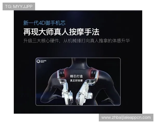 OG真人官网官方平台最新公告，保障玩家权益的安全措施与优质服务全揭秘