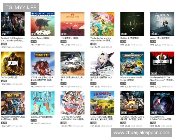 pock百家乐官网全面介绍，提供专业的游戏攻略与最新优惠活动信息